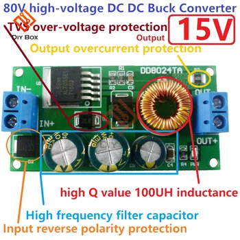 Высоковольтный Преобразователь постоянного тока EBike в Понижающий Модуль Регулятора 80V 72V 64V 60V 48V 36V 24V до 15V 12V 9V 6V 5V 3.3V