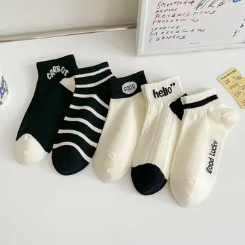Весенне-Летние Черно-Белые Простые Хлопчатобумажные Женские носки-лодочки в стиле Колледжа, Тонкие Дышащие Спортивные Носки Для женщин