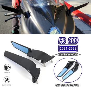 Для F3 800 MV Agusta F3 Новые Стелс-Зеркала Заднего Вида С Крылышками 2021 2022 Регулируемые Вращающиеся Алюминиевые Аксессуары Для Мотоциклов С ЧПУ