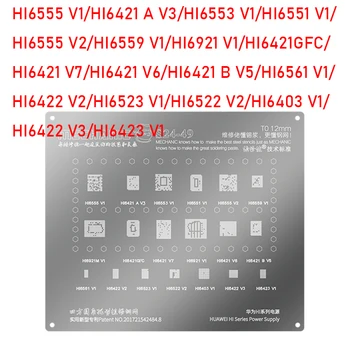 Механик S24-49 Трафарет для Реболлинга BGA Для микросхемы питания HI6555/HI6421/HI6553/HI6551/HI6559/HI6921/HI6422/HI6561/HI6403/HI6522 V1