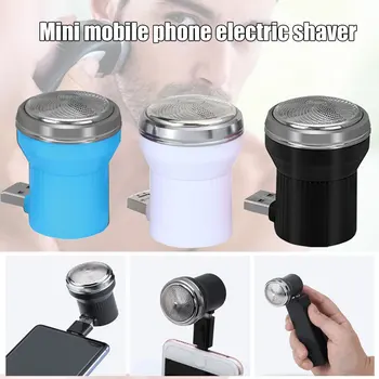 2019 Мини-мобильный телефон, Бритье бороды натощак, Домашняя автомобильная Портативная Маленькая USB-бритва