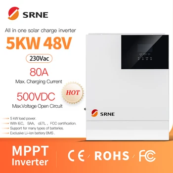 SRNE HF4850S80-H 220V /230V 3KW 5KW Солнечный инвертор 24V/48V автономная система солнечной энергии