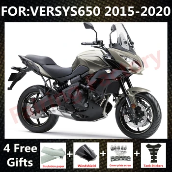 Новый комплект обтекателей мотоцикла ABS для VERSYS 650 VERSYS650 KLE650 KLE 650 2015 2016 2017 2018 2019 2020 комплект обтекателей серый черный
