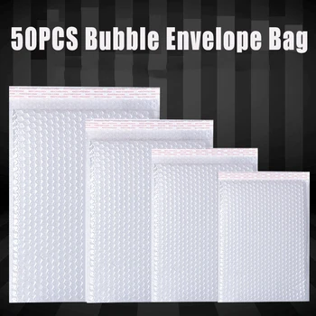 50шт Сумка-конверт с пузырьками, белые водонепроницаемые почтовые пакеты с пузырьками, непрозрачные самоклеящиеся сумки для доставки в бутик, пакеты, сумки