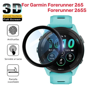 5шт 3D-протектор для часов Доступен для Garmin Forerunner 265 Garmin Forerunner 265s Смарт-часы Браслет Экран Hd Протектор