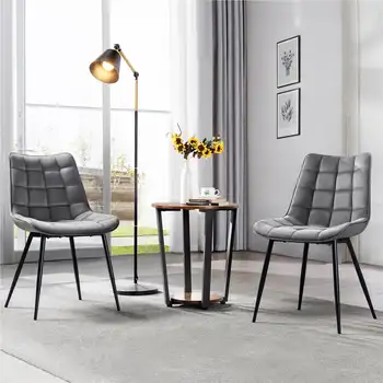 Современные обеденные стулья с мягкой обивкой для гостиной, комплект из 2-х, серое кресло для отдыха