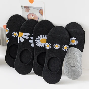 5 Пар женских невидимых носков-лодочек, Летние силиконовые нескользящие носки на щиколотке, женские дышащие Носки Calcetines Chrysanthemum, прямая поставка