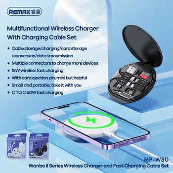 REMAX RP-W80 Wanbao 2 15 Вт многофункциональная настольная беспроводная зарядка с быстрой зарядкой, кабель для передачи данных, коробка для хранения
