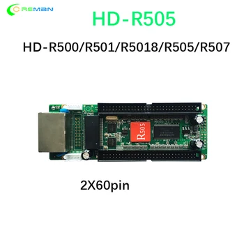 Плата управления светодиодами HD-R505 плата управления светодиодным дисплеем p10 цифровая светодиодная вывеска R501 R500 R507 T901B управление видеостеной