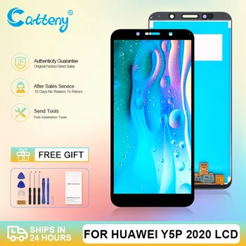 Оптовая продажа ЖК-дисплея Honor 9S для Huawei Y5P 2020 с сенсорным экраном и цифровым преобразователем в сборе, запчасти для ремонта, бесплатная доставка с рамкой