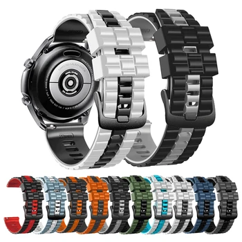 22 мм ремешок для часов Xiaomi watch S1/S2 42 мм 46 мм/S1 Pro / color 2 / sports edition Силиконовый ремешок для браслета Mi watch аксессуары