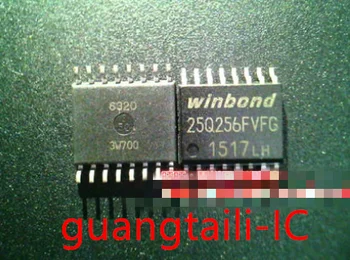 5ШТ W25Q256FVFIG W25Q256FVFQ 25Q256FVFG W25Q256BVFIG W25Q256 SOP-16 микросхема ФЛЭШ-памяти 32M flash memory