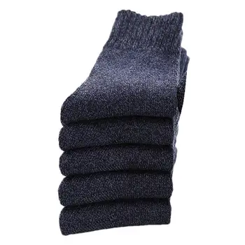 Теплые носки Зимние Теплые термоноски для мужчин, 5 пар / комплект, очень толстые утепленные носки с подогревом для экипажа в экстремально холодную погоду