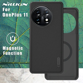 Чехол Nillkin для OnePlus 11 5G матовый Pro Magnetic Magsafe, матовая полная задняя крышка для 1 + 11