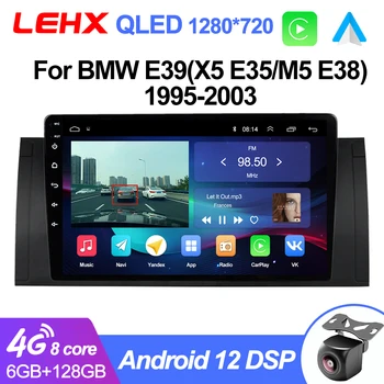 LEHX L6 Pro Автомобильный Android 12 2Din Автомобильный Радио Мультимедийный Видеоплеер Для BMW 5 E39 1995-2003 E53 X5 M5 Carplay GPS Авторадио