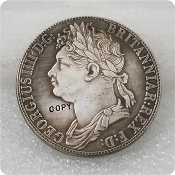 Монета Георга IV 1830 года в короне Великобритании, монета в 4 миллиарда долларов, Серебряная КОПИЯ