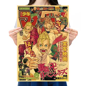 Горячие аниме-постеры Tokyo Revengers Картина для домашнего декора, второстепенные комиксы, Молодежная еженедельная обложка, ретро-плакат из Крафт-бумаги, наклейки на стены