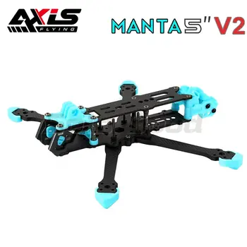 Axisflying MANTA V2 5-дюймовые Комплекты Каркасов True X Из Углеродного Волокна 238 мм Колесная База 5 мм Толщина Рычага для RC FPV 5-дюймовых Дронов Freestyle