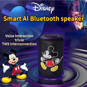 Дисней Портативный Мультфильм Smart AI Беспроводной Bluetooth Аудио 3D Стерео Мини Домашний Сабвуфер Bluetooth Динамик Звуковая Панель подарки детям