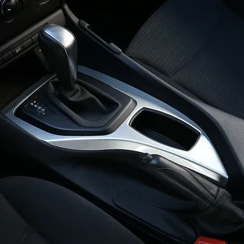 Серебристая наклейка на панель передач автомобиля, литьевая накладка для BMW X1 2013 2014 2015 Для укладки интерьера
