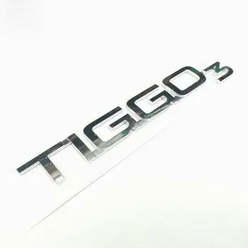 Нанесите на наклейку багажника Chery TIGGO 3 TIGGO3 надпись на двери багажника