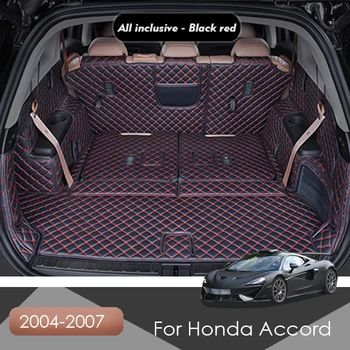 Изготовленные на заказ кожаные коврики для багажника автомобиля Honda Accord 2004-2007 7-го поколения, коврик для заднего багажника, лоток, ковер, грязь