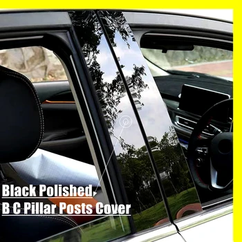 6 шт./компл. Глянцевая черная отделка дверного окна, стойки Стойки, молдинг стойки, подходит для Toyota Sienna 2002-2010 Молдинги для стайлинга автомобилей