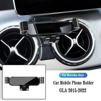 Автомобильный держатель телефона для Mercedes Benz GLA X156 X247 2015-2022 Кронштейн для гравитационной навигации Кронштейн с зажимом для выпуска воздуха Поворотная опора