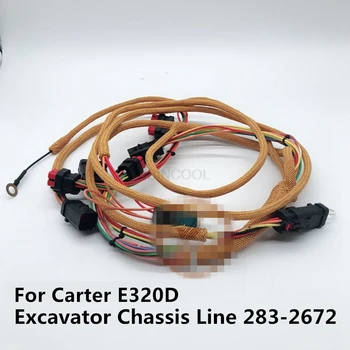 Для высококачественной линии шасси экскаватора CAT экскаватор E320D 2832672 высококачественные аксессуары для экскаваторов бесплатная доставка