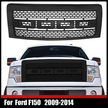 Передняя решетка капота Raptor, сетчатый чехол для гоночной решетки, Обновленные бамперные решетки, Модифицированные детали пикапа для Ford F150 2009-2014