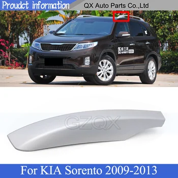 Защитная крышка багажника CAPQX на крыше серебристого цвета для KIA Sorento 2009 2010 2011 2012 2013 Крышка багажника