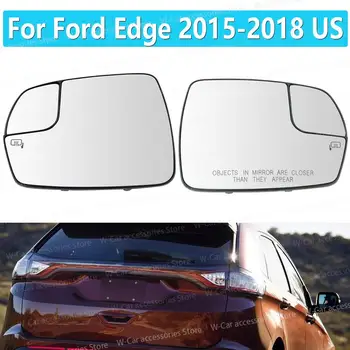 Для Ford Edge 2015 2016 2017 2018 США Автоматическое Зеркальное Стекло С подогревом С Опорной Пластиной Зеркальное Стекло FT4Z17K707A FT4Z17K707H