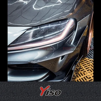 Для Toyota Bull Devil SUPRA A90 модифицированный аэродинамический комплект YISO V2 Wind Knife из углеродного волокна