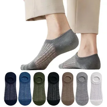 1 Пара мужских однотонных носков с глубоким вырезом из полой сетки, летние Удобные дышащие Короткие Тонкие Повседневные носки-невидимки