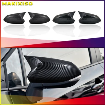 2шт подтянутые Отличные модифицированные Крышки зеркал заднего вида с ярким черным рисунком из углеродного волокна для Toyota Corolla 2019 2020