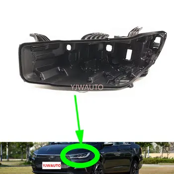 Корпус фары для BYD Qin EV 2019 2020 Замена базового фонаря фары автомобиля Держатель заднего переднего фонаря Задняя опора