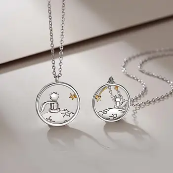 Ожерелье для пары Маленький принц и лиса, ожерелье с подвеской в виде метеорита с мультяшным персонажем