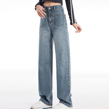 Брюки с широкими штанинами, узкие джинсы грушевидной формы, широкие джинсы с высокой талией, женские джинсы с разрезным передним карманом, свободные, прямые