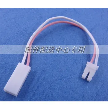 20шт x Удлинительный кабель BHS560 от мужчины к женщине, удлинительный кабель для инверторной лампы с ЖК-экраном CCFL Бесплатная доставка