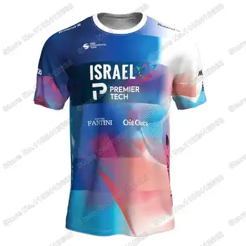Israel IPT 2023 Active Shirt Футболка Велосипедной Команды Повседневные Уличные Технические Рубашки Тренировочные Топы Майки Для Бега и Фитнеса MTB Wear