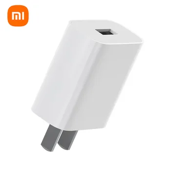 Xiaomi USB 18 Вт Зарядное Устройство Быстрая Зарядка Для Устройства IOS QC3.0 Универсальная Быстрая Адаптерная Головка Для Samsung Tablets Intelligent Phone