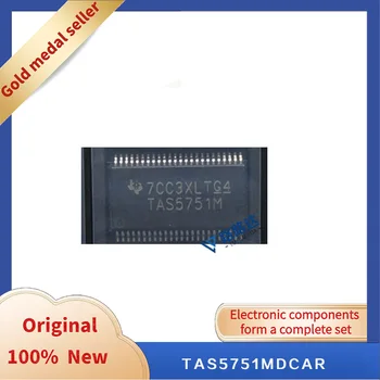TAS5751MDCAR HTSSOP48 Новый оригинальный интегрированный чип в наличии