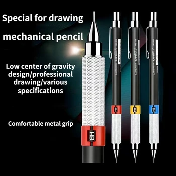 M5-552 0.3 0.5 0.7 ММ 1шт Автоматический металлический карандаш Профессиональные принадлежности для рисования эскизов С низким центром тяжести Канцелярские принадлежности для изучения искусства