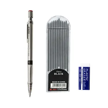 2,0 мм 2B Механический карандаш для рисования Цветные автоматические карандаши для школьников Канцелярские принадлежности