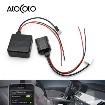 Автомобильный модуль Bluetooth для BMW E60 04-10 E63 E64 E61 Радио Стерео кабель Aux Адаптер с фильтром Беспроводной аудиовход