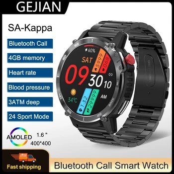 Спортивные Часы GEJIAN для Мужчин IP68 Водонепроницаемый C22 Smartwatch 4G ROM Поддержка Подключения Гарнитуры Смарт-Часы 400 мАч 7 дней Автономной Работы