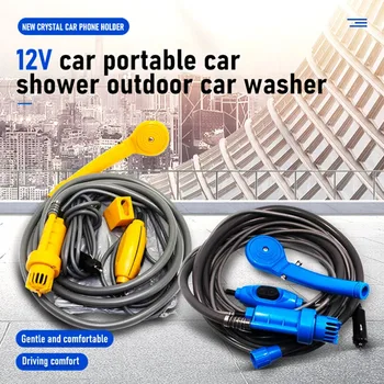 TYTXRV Автомобильный душ 12V, мойка высокого давления, Электрический насос для кемпинга, путешествий, Портативная мойка для домашних животных, душ