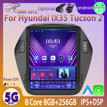 Автомагнитола Pentohoi для Hyundai IX35 Tucson 2 2009-2015, мультимедийный плеер Android 12, Навигация, Стереодинамики головного устройства Carplay