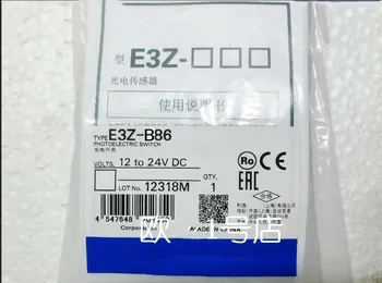 Фотоэлектрический датчик E3Z-B86 E3Z-B87, новый, высокого качества