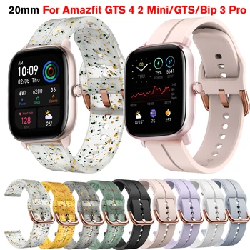 Для Amazfit GTS4 Мини-Ремешок 20 мм Силиконовый Ремешок Для Часов Amazfit Bip 3 Pro/GTS 2 4 GTR Mini Smartwatch Браслет Аксессуары